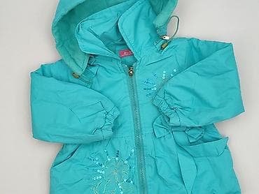 hello kitty headbands: Kurtka, 12-18 miesięcy, stan - Bardzo dobry — 1