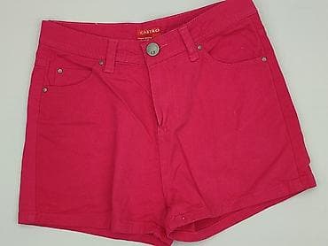 Szorty damskie, rozmiar XS