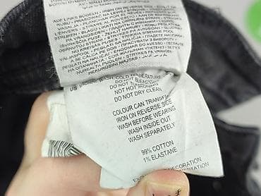 Джинси: FSBN, Джинси жіночі, розмір L — 4