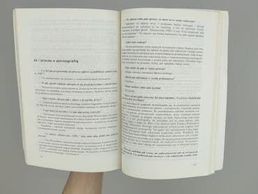 Books, Audio & Video formats: Book, genre - Non-fiction, condition - Perfect — 3