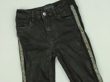 Kobiety: Mohito, Jeansy damskie, XS — 1