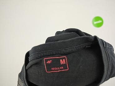 pull ans bear: 4F, Koszulka dla mężczyzn, rozmiar M — 5