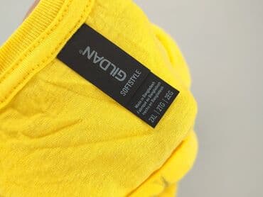 koszulka ja morant: Koszulka dla mężczyzn, 2XL, Gildan, stan - Bardzo dobry — 4