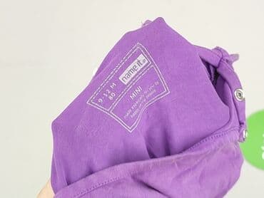 koszulka z numerem: Bluza, Name it, 9-12 miesięcy, stan - Bardzo dobry — 4