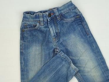 spodnie bape: Spodnie jeansowe, Next, 2-3 lat, 92/98, stan - Bardzo dobry — 1