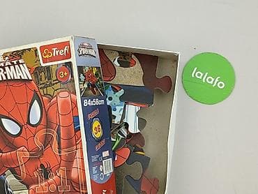 koszulki deadpool: Puzzle dla Dzieci, stan - Bardzo dobry — 4