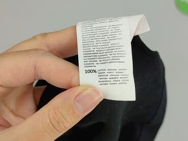 Жінкам: Sinsay, Жіноча блуза, розмір XS — 5
