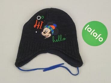 pajacyk niemowlęcy lidl: Cap, condition - Very good — 2