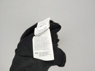 sinsay biale koszulki: Sinsay, Bluzka damska, XL — 5