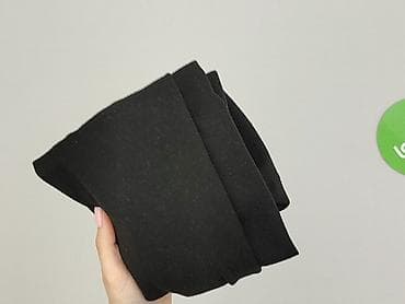 second hand: Atmosphere, Spódnica damska, rozmiar S — 7