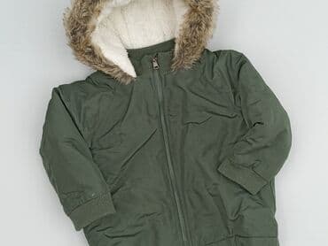 kombinezon zimowy dla niemowlaka allegro: Jacket, Fox&Bunny, 3-6 months, condition - Very good — 1