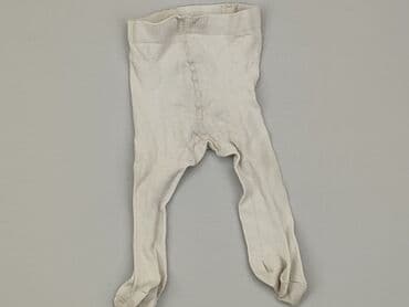 marley ubrania: Pozostałe ubranka dla niemowląt, stan - Dobry — 1