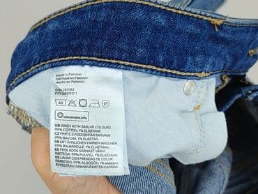 krótkie spodenki jeansowe damskie hm: H&M, Szorty damskie, rozmiar XL — 7