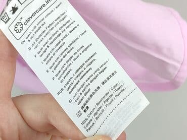 koszulki na ramiączkach plus size: Top damski, rozmiar M — 4