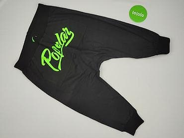 cargo hm: Spodnie dresowe damskie, rozmiar XL — 2