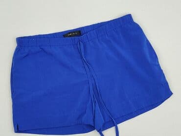 Amisu, Шорти жіночі, M на lalafo.pl Amisu, Шорти жіночі, M