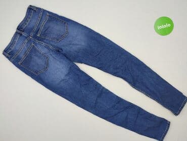 koszulka z numerem h m: H&M Divided, Jeansy damskie, rozmiar S — 3