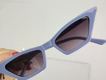 Czapki i kapelusze: Okulary, Przeciwsłoneczne, Trapez kształt, stan - Idealny — 4