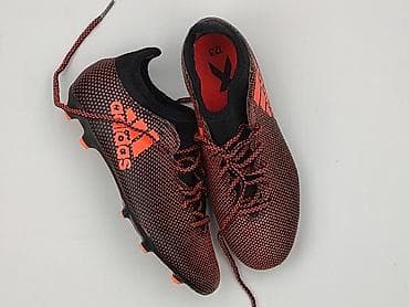 oferty crivit: Buty piłkarskie dziecięce adidas X Techfit FG - Przeznaczenie — 1