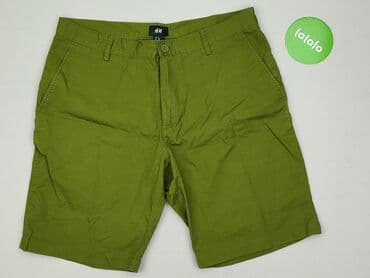 krótkie spodenki hollister: H&M, Шорти жіночі, 2XL на lalafo.pl — 2 krótkie spodenki hollister: H&M, Шорти жіночі, 2XL — 2