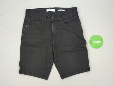 krótkie spodnie reserved: Reserved, Шорти жіночі, розмір M — 3