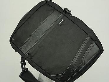 kid backpack: Torba materiałowa, stan - Bardzo dobry — 5