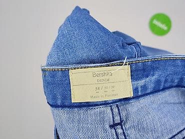 braj: Bershka, Szorty dla mężczyzn, rozmiar M — 5