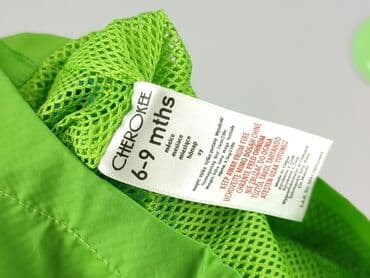 koszula ukraińska allegro: Jacket, Cherokee, 6-9 months, condition - Perfect — 4