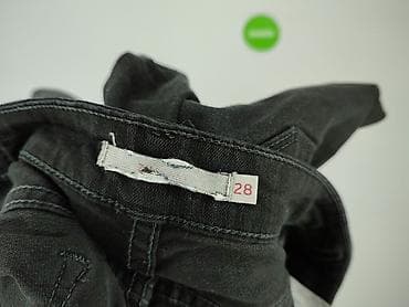 pull jeans: Levi’s, Jeansy damskie, rozmiar S — 4