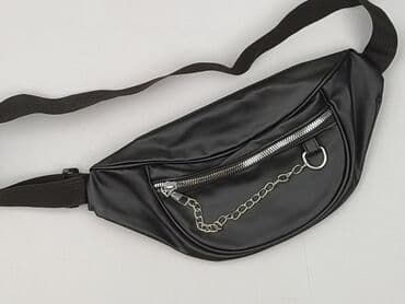 plecak cropp: Nerka, stan - Idealny — 1