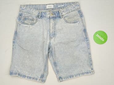 jeansy wildcat: Reserved, Szorty damskie, XL — 2