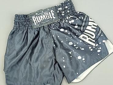 bokserki decathlon: Szorty damskie, rozmiar S — 1