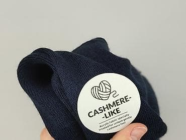 pepco 2 1: Pepco, Kardigan damski, rozmiar S — 4