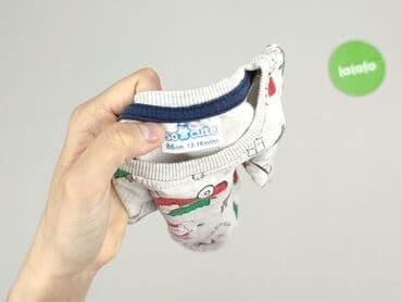 h: Sweatshirt, So cute, 12-18 months, condition - Perfect — 5