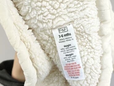 kurtki i kombinezony dla niemowląt: Kurtka, F&F, 3-6 miesięcy, stan - Bardzo dobry — 4