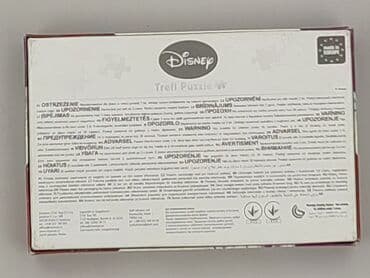 Puzzle: Puzzle dla Dzieci, stan - Idealny — 2