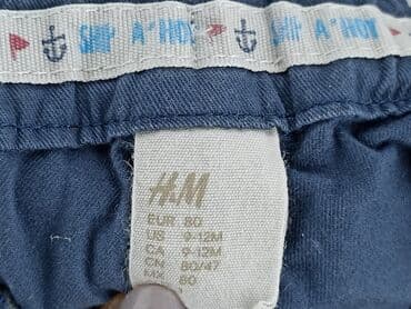 sukienka srebrna cekiny h: Niemowlęce spodnie materiałowe, 9-12 miesięcy, 74-80 cm, H&M, stan - Dobry — 4