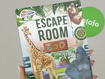 marynarki rp wojennej: Gra dla Młodzieży, stan - Idealny — 4