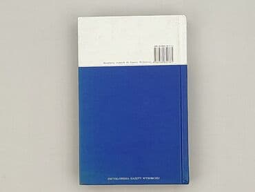 Books, Audio & Video formats: Book, genre - Non-fiction, condition - Very good — 2