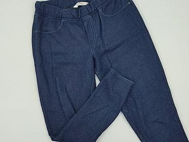 marka rajstop: Tchibo, Legginsy rozmiar L — 1