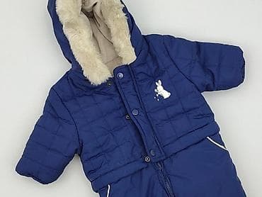 pajacyk 56 cm: Kombinezon, Mayoral, 0-1 miesięcy, stan - Idealny — 1