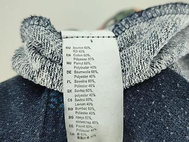 tupac bluza: Oodji, Bluza damska
, rozmiar L — 5