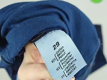 momotaro jeans: Jeansy damskie, rozmiar M — 5