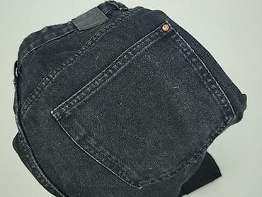 mom jeans: Sinsay, Jeansy damskie, rozmiar L — 6