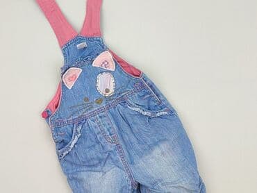 kombinezon softshell lidl: Dungarees, Next, 3-6 months, condition - Very good — 1