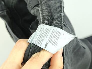 legginsy woskowane push up: Sinsay, Jeansy damskie, XL — 5