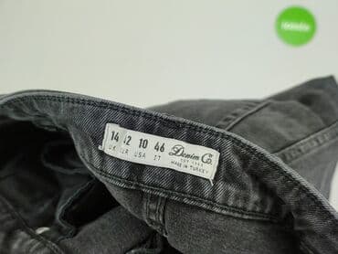 jeansy cropp: Denim Co, Spódnica damska, rozmiar XL — 4