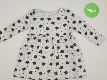 reserved koszulka w koty: Dress, Sinsay, 4-5 years, 104-110 cm, condition - Very good — 2