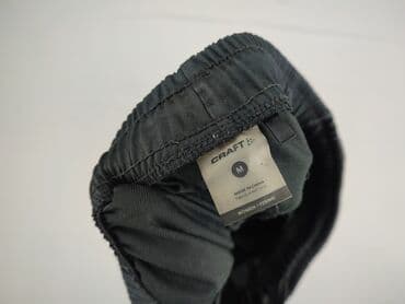 kurtka z c a: Spodnie dresowe dla mężczyzn, M w lalafo.pl — 4 kurtka z c a: Spodnie dresowe dla mężczyzn, M — 4