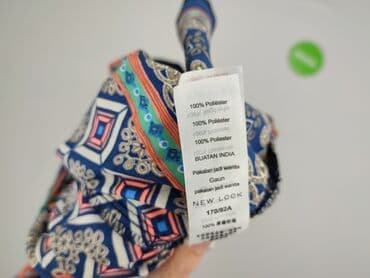 buty new look: New Look, Women`s dress, size L — 5